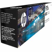 惠普（HP） L0R97AA 975A 页宽打印机墨盒 3500页 适用机型：HP PageWide Pro 452dn/552dw/477dn/477dw/577dwHP PageWide Pro 577z/452dw/552dwk H