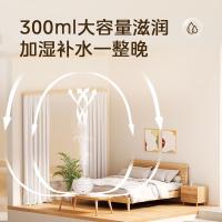 美的（Midea） 如雪香薰机 MT-4.5Y1 144*123mm (单位:台) 白色