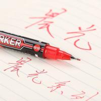 晨光（M&G） MG-2130 小双头记号笔 细头2.0mm 极细头0.5mm  (单位：支） 红色