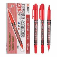 晨光（M&G） MG-2130 小双头记号笔 细头2.0mm 极细头0.5mm  (单位：支） 红色