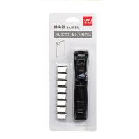 得力（deli） 8591A 透明推夹器 推夹器 1个+补充夹 8枚  （单位：卡） 透明黑