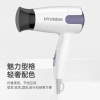 现代（HYUNDAI） YH1900 电吹风 可折叠便携1200W 白色（单位：个）