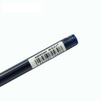 晨光（M&G） AGP63201 拔帽中性笔 0.38mm  （单位：盒） 黑色