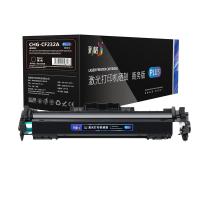 彩格 CHG-CF232A 鼓组件 23000页 适用机型：惠普M203 M203d M203dn成像鼓 M227fdn M227fdw M206dn （单位：支） 黑色