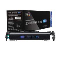 彩格 CHG-CF232A 鼓组件 23000页 适用机型：惠普M203 M203d M203dn成像鼓 M227fdn M227fdw M206dn （单位：支） 黑色