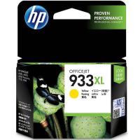 惠普（HP） CN056AA 933XL 大容量墨盒 825页 适用机型：HP Officejet 7110/7610/7510/7612 (单位：盒） 黄色