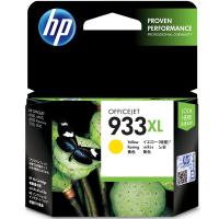惠普（HP） CN056AA 933XL 大容量墨盒 825页 适用机型：HP Officejet 7110/7610/7510/7612 (单位：盒） 黄色