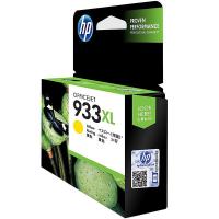 惠普（HP） CN056AA 933XL 大容量墨盒 825页 适用机型：HP Officejet 7110/7610/7510/7612 (单位：盒） 黄色