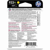 惠普（HP） CN056AA 933XL 大容量墨盒 825页 适用机型：HP Officejet 7110/7610/7510/7612 (单位：盒） 黄色