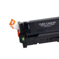 得印（befon） CRG318 硒鼓 2800页 蓝色（单位：支））适用佳能LBP7200CD硒鼓 LBP7660Cdn粉盒 LBP7200Cdn