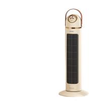 康佳（KONKA） KDNQ-2002-WZ(G) 家用电暖器取暖器 2000W (单位: 台)
