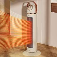 康佳（KONKA） KDNQ-2002-WZ(G) 家用电暖器取暖器 2000W (单位: 台)