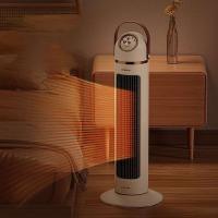 康佳（KONKA） KDNQ-2002-WZ(G) 家用电暖器取暖器 2000W (单位: 台)