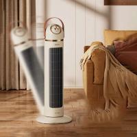 康佳（KONKA） KDNQ-2002-WZ(G) 家用电暖器取暖器 2000W (单位: 台)