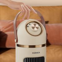 康佳（KONKA） KDNQ-2002-WZ(G) 家用电暖器取暖器 2000W (单位: 台)