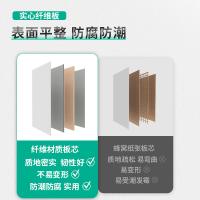 得力（deli） 7883 可移动带支架式白板 长150cm*宽90cm(单位：块)