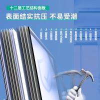 得力（deli） 7883 可移动带支架式白板 长150cm*宽90cm(单位：块)