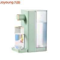 九阳（Joyoung） JYW-WJ360 台式即热饮水机 225*113*281mm（单位：台）