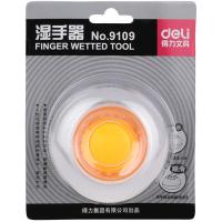 得力（deli） 9109 滚珠海绵缸 30g(单位：个) 颜色随机