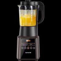 九阳（Joyoung） L18-P632 破壁机 热饮1400ml 冷饮1750ml（单位：台）黑色