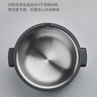 九阳（Joyoung） F-S2 蒸汽电饭煲 3.5L（单位：台）
