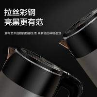 荣事达（Royalstar） RS-KT1879Z 电水壶 1.8L （单位：台）