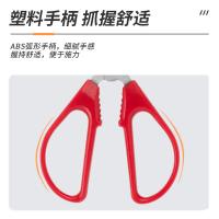 得力（deli） 6035 家用生活剪刀 145mm(单位：把) 红色