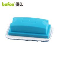 得印（befon） 1093 白板擦 13.5*8.5*4.9cm （单位:个）