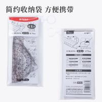 晨光（M&G） ARLN0416 直尺 5cm直尺+三角尺*2+量角器 简系列 4件套 （单位:套）