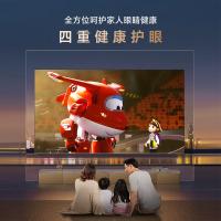 创维（Skyworth） 85V58F 节能电视 一级能效 85英寸(单位：台)