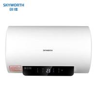 创维（Skyworth） 电热水器 DSZF-D5508-60 60L (单位:台) 白色