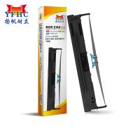 扬帆耐立（YFHC） DS110D-8/5400IV/700II 色带架（内含芯） 单支装 （单位:支） 适用于得实DS700II TY-6200 TY-6200+ DLS-690K 黑色