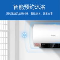 创维（Skyworth） 电热水器 DSZF-D5508-60 60L (单位:台) 白色
