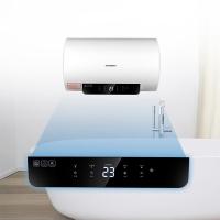 创维（Skyworth） 电热水器 DSZF-D5508-60 60L (单位:台) 白色