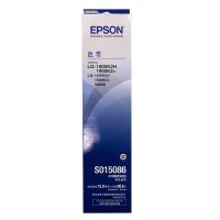 爱普生（EPSON） S015086/C13S015533 色带 13mm*60m 黑色 适用EpsonLQ-1900KII/1900KII+/1600K3+/1600K4+/2600K/1600KIII (单位:根)