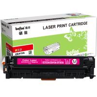 得印（befon） CE413A 硒鼓 2600页 红色（单位：支）适用惠普M351a HP305a M451dn LBP7200Cd 304A