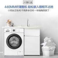 创维（Skyworth） GF6518UB 洗衣机 6.5kg （单位:台） 白色