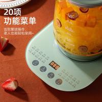 艾贝丽 ABL-YSH011 养生壶 1.8L 800W（单位：台）浅绿