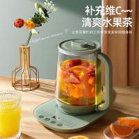 艾贝丽 ABL-YSH011 养生壶 1.8L 800W（单位：台）浅绿