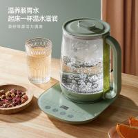 艾贝丽 ABL-YSH011 养生壶 1.8L 800W（单位：台）浅绿