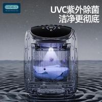 OIDIRE ODI-XYJ15 迷你全自动洗衣机 7L（单位：台）