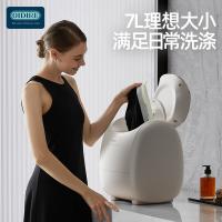 OIDIRE ODI-XYJ15 迷你全自动洗衣机 7L（单位：台）