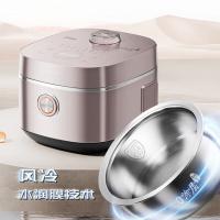 九阳（Joyoung） 40N3K 电饭煲 4L 豆沙色（单位：台）