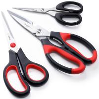 拜格（BAYCO） ZH2851 家用剪刀三件套 21cm+21cm+14cm(单位：套)