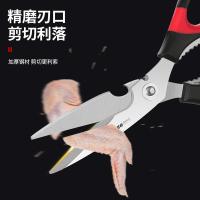 拜格（BAYCO） ZH2851 家用剪刀三件套 21cm+21cm+14cm(单位：套)