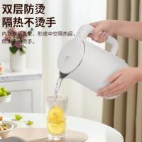 艾美特（AIRMATE）CS1515 防烫电水壶 1.8L（单位：个）