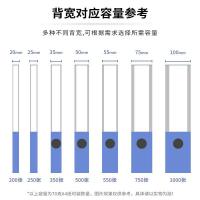得力（deli） 5603 粘扣式档案盒 A4 55mm 黑色     (单位:个)