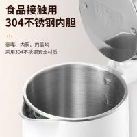 艾美特（AIRMATE）CS1515 防烫电水壶 1.8L（单位：个）