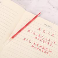 晨光（M&G） AGR640K0 笔芯 0.5mm全针管 20支/盒 （单位:盒） 红色