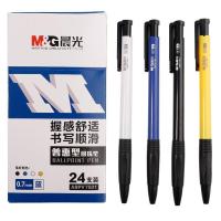 晨光（M&G） ABPV7501 圆珠笔 0.7mm 24支 （单位:盒） 蓝色